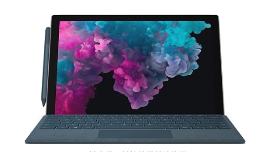 阳西从 Mac 切换到 Microsoft Surface